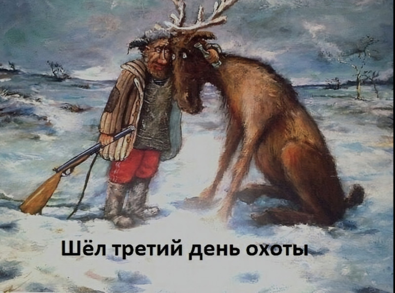 Владимир