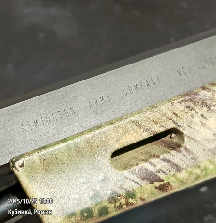 prodam-karabin-remington-vtr-223-kal-2020-gv-big-3