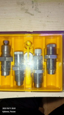 prodam-karabin-remington-vtr-223-kal-2020-gv-big-8