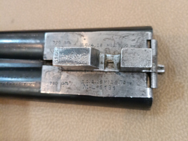 ruze-gladkostvolnoe-big-2