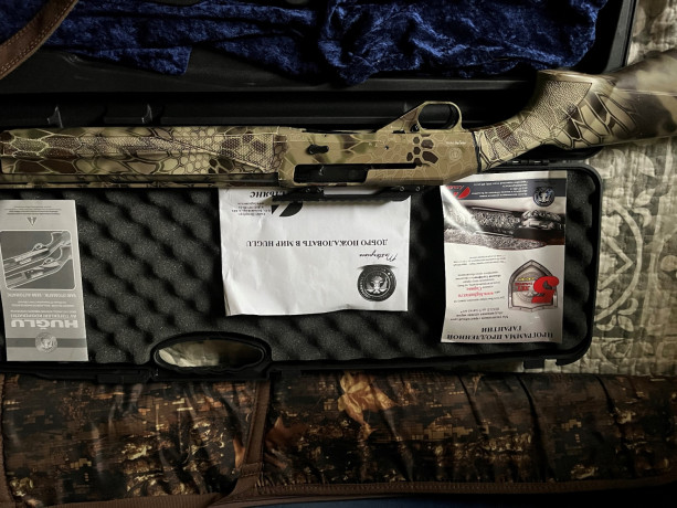 huglu-renova-kryptek-12x76-760mm-big-3