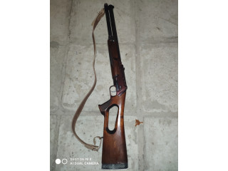 Ружьё Рысь-У РМО-93-2 калибр 12