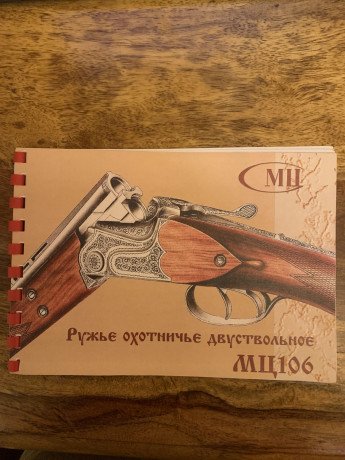 mc-106-12-stucnoe-big-0