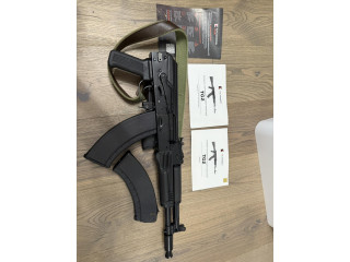 Карабин TG2 - исполнение 03