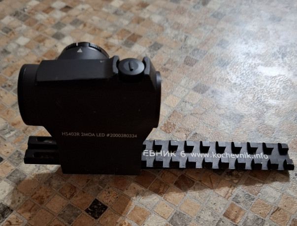 holosan-hs403r-big-1