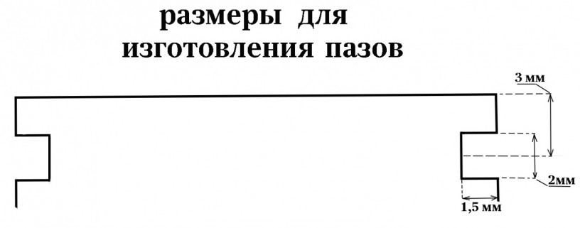 mnogocelevoi-kronstein-k-svt-avt-40-big-8