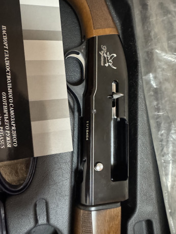 pegasus-prodam-big-1