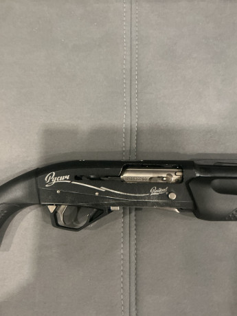 ruze-mr-155-1276-plastik-pokrytie-nrc-duracoat-rusic-kalibr-12x76-big-3