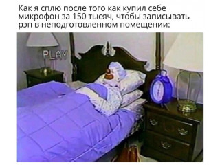 Ружье тестовое 2245