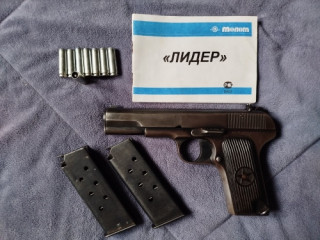 Лидер ТТ