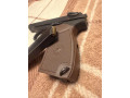 prodam-pm-sumovoi-small-3