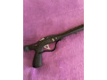 ruze-mares-phantom-fv-75-novoe-ne-ispolzovalos-small-5