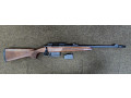 huglu-ovis-g2-wood-308win-cena-146800-rublei-small-0