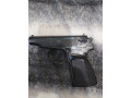 prodam-travmat-small-0