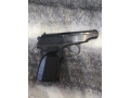 prodam-travmat-small-1