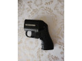 osa-18x45-lazer-small-2