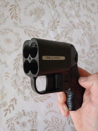 osa-18x45-lazer-big-4