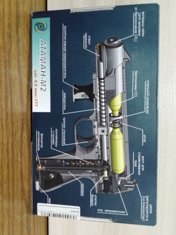 prodaiu-moshhnyi-pnevmaticeskii-pistolet-ataman-m2-novyi-v-upakovke-kalibr-45-mm-big-1