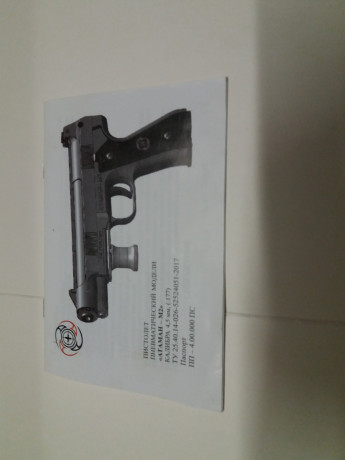 prodaiu-moshhnyi-pnevmaticeskii-pistolet-ataman-m2-novyi-v-upakovke-kalibr-45-mm-big-3