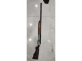 oxotnice-ruze-benelli-small-3