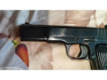 tt-1945g-oxoloshhennyi-molot-armz-small-7