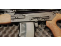 prodaiu-vepr-vpo-123-01-s-optikoi-kalibr-76254r-small-7