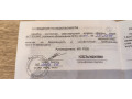 prodaiu-vepr-vpo-123-01-s-optikoi-kalibr-76254r-small-3