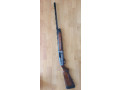 prodam-gladkostvolnoe-ruze-beretta-a-400-xplor-unico-small-0