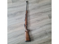 cz-550-lux-small-0