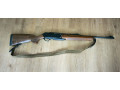 browning-long-track-30-06-small-0