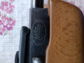 vintovka-crosman-r8-30020-derevooptika-cexol-puli-prinadleznost-miseni-small-5