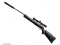 pnevmaticeskaia-vintovka-gamo-shadow-rsv-small-0