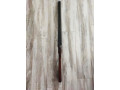 ruze-oxotnice-gladkostvolnoe-iz-58-small-2