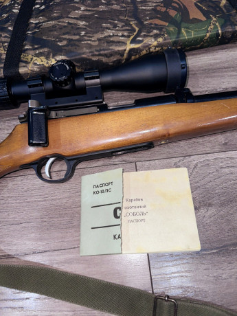 sobol-22lr-big-0