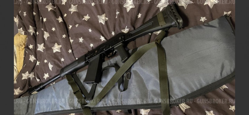 saiga-12s-big-0