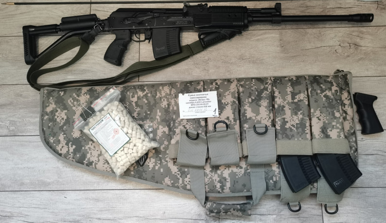 karabin-molot-vepr-1v-vpo-222-520mm-kalibr-96x53-lancaster-skladnoi-big-1