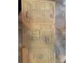 iz-56-belka-small-4