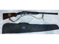 prodam-promyslovoe-ruze-olen-323270-small-0