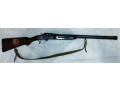 prodam-promyslovoe-ruze-olen-323270-small-2