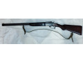 prodam-promyslovoe-ruze-olen-323270-small-1