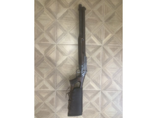 Рысь-У (РМО-93-2) кал.12х70