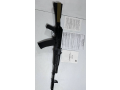 oxoloshhennyi-ak-74m-small-8