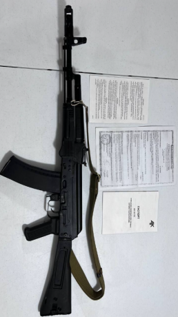 oxoloshhennyi-ak-74m-big-0