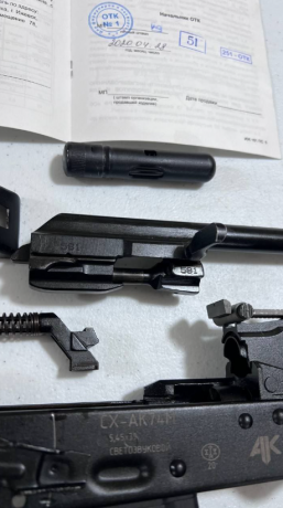 oxoloshhennyi-ak-74m-big-2