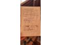 toz-34-v-podarocnom-ispolnenii-small-0