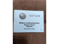 ruze-hatsan-escort-magnum-small-6