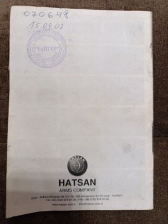 ruze-hatsan-escort-magnum-big-5