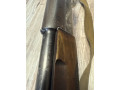 toz-87-12-kal-piati-zariadka-avtomaticeskoe-small-1