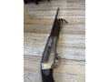 toz-87-12-kal-piati-zariadka-avtomaticeskoe-small-3