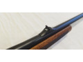 prodam-karabin-ata-arms-turqua-gen-ii-kalibr-308win-small-5